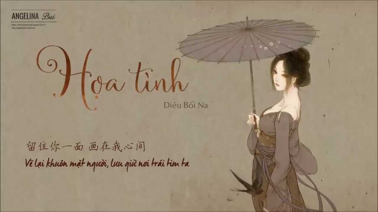 Họa tình 画情 - Diêu Bối Na 姚贝娜