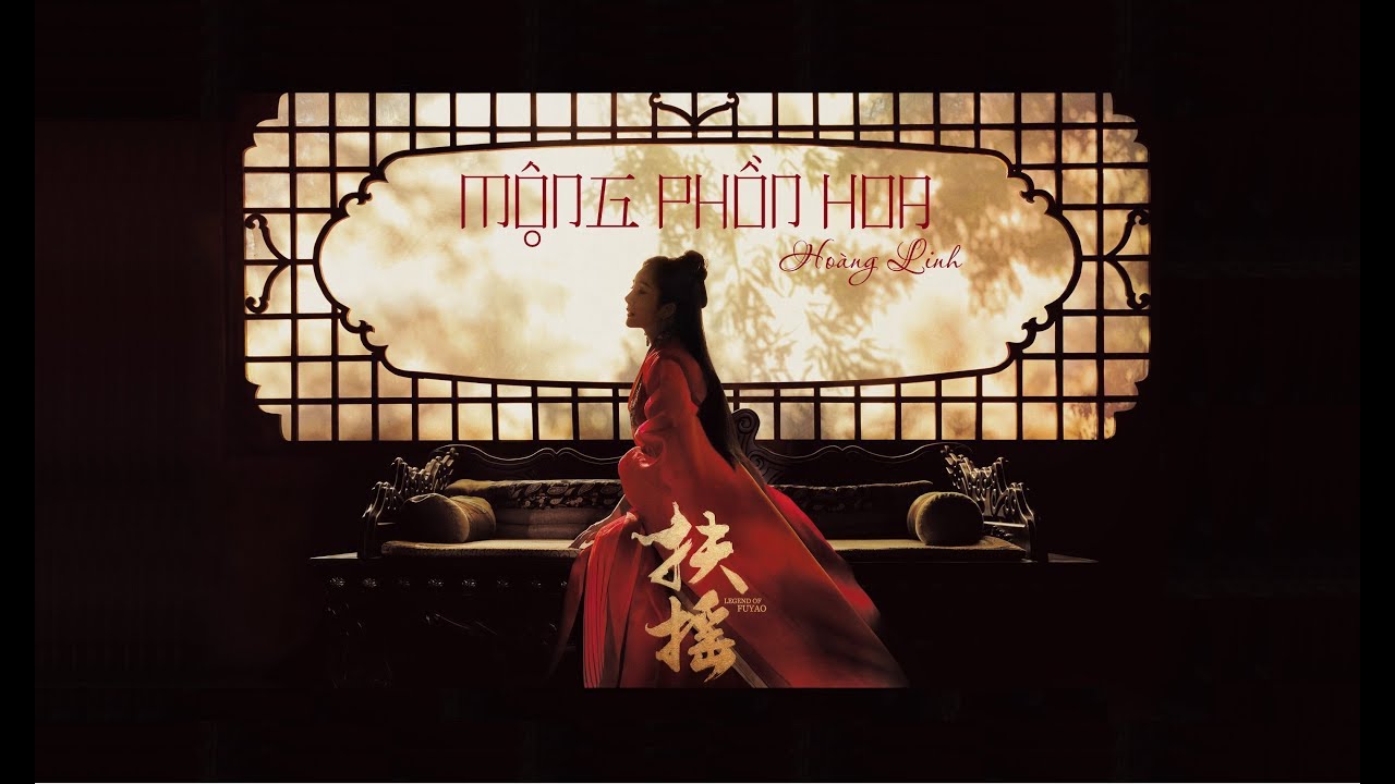繁华梦》 Mộng Phồn Hoa – 黄龄 (Hoàng Linh) | OST 扶摇 (Phù Dao)